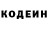 COCAIN Эквадор Toca Dashes
