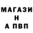 Экстази Cube Sergej Drobov