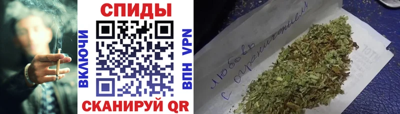 как найти наркотики  Кингисепп  Бутират GHB 