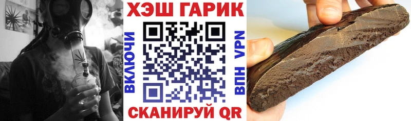 ГАШИШ ice o lator  хочу   Кингисепп 