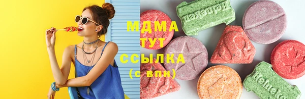 марки nbome Каменка