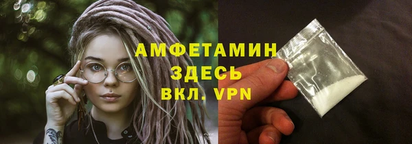 марки nbome Каменка