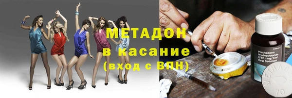 марки nbome Каменка