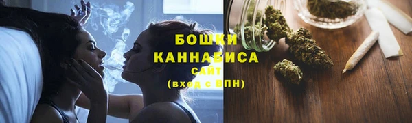 ALPHA-PVP Каменск-Шахтинский
