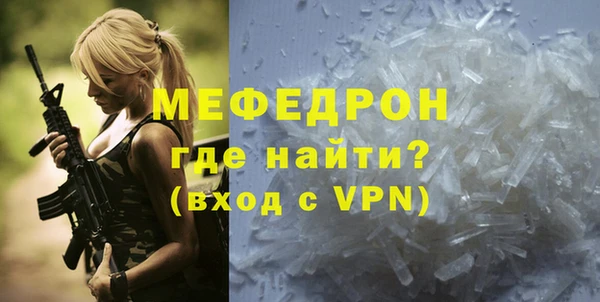 марки nbome Каменка