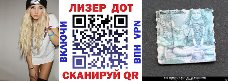Марки NBOMe 1,5мг  Кингисепп 